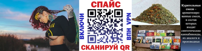 кракен зеркало Удомля Бутират BDO 33%