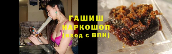 дмт Абаза