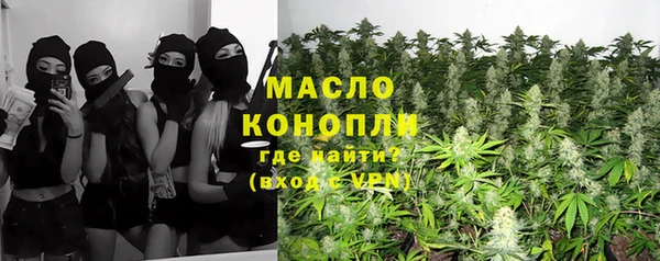 альфа пвп VHQ Алзамай
