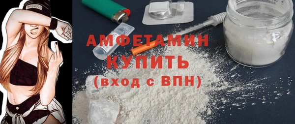 метадон Абдулино