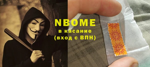 дмт Абаза