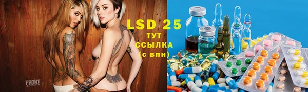 альфа пвп VHQ Алзамай