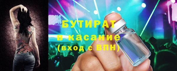 дмт Абаза