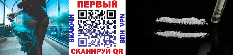 Первитин кристалл  Удомля 