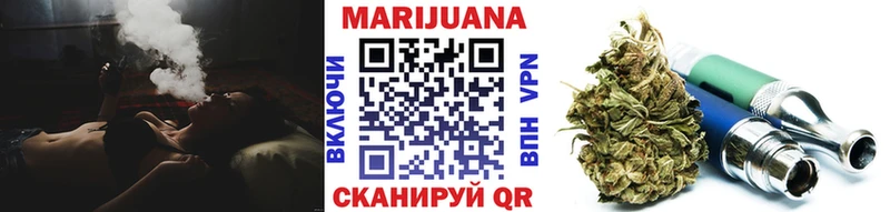 Бошки Шишки MAZAR Удомля